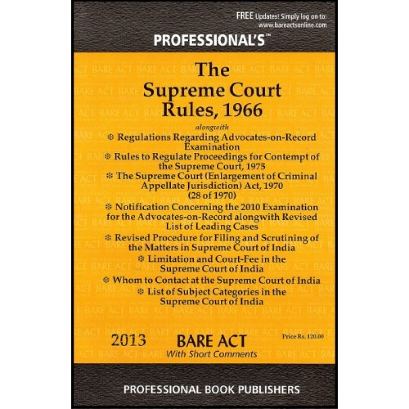 professional-s-supreme-court-rules-1966-bare-act